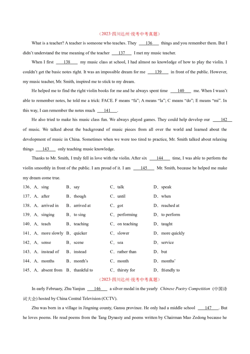 专题15完形填空考点1人物故事类（全国通用）（原卷版）_中考复习资料_语数英物化_3英语中考复习_2026年中考复习（更新中）