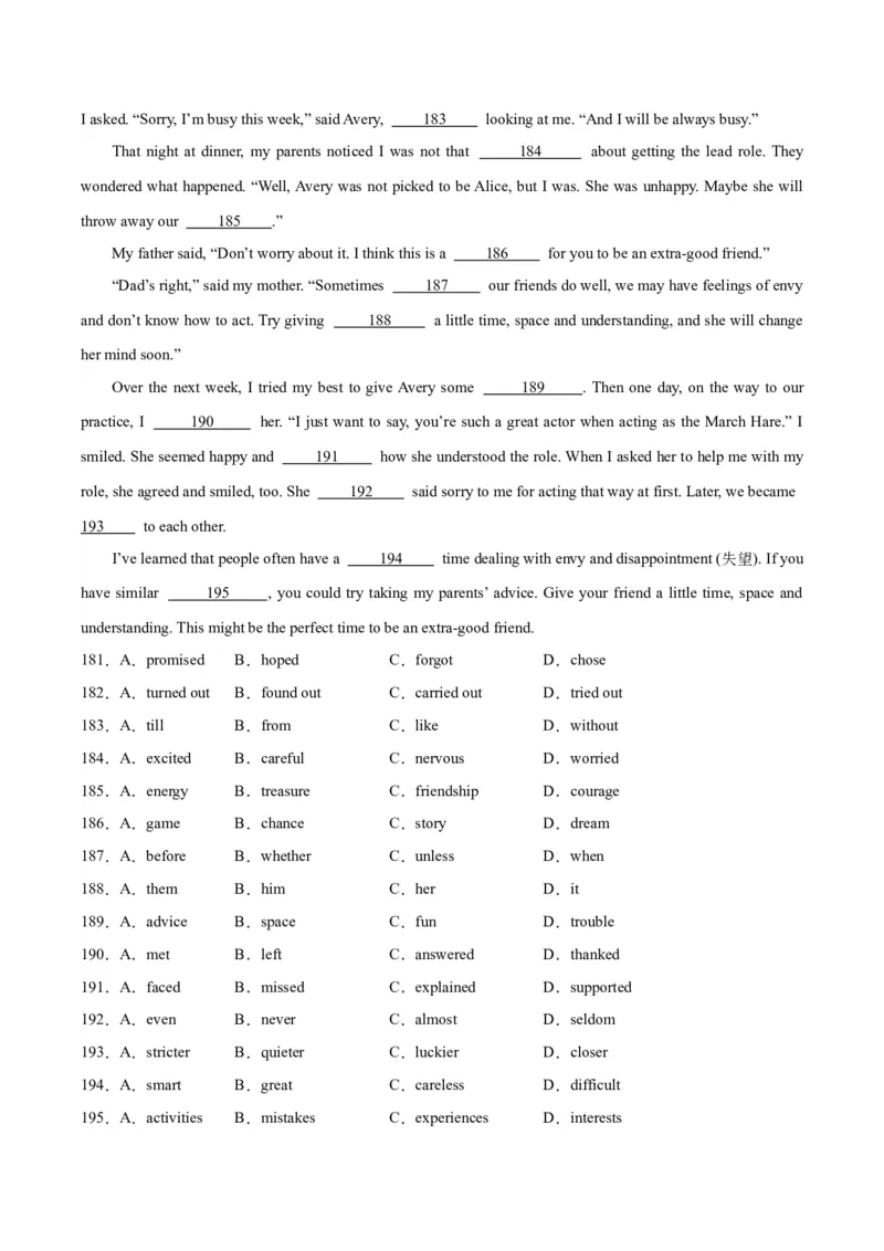 专题15完形填空考点1人物故事类（全国通用）（原卷版）_中考复习资料_语数英物化_3英语中考复习_2026年中考复习（更新中）