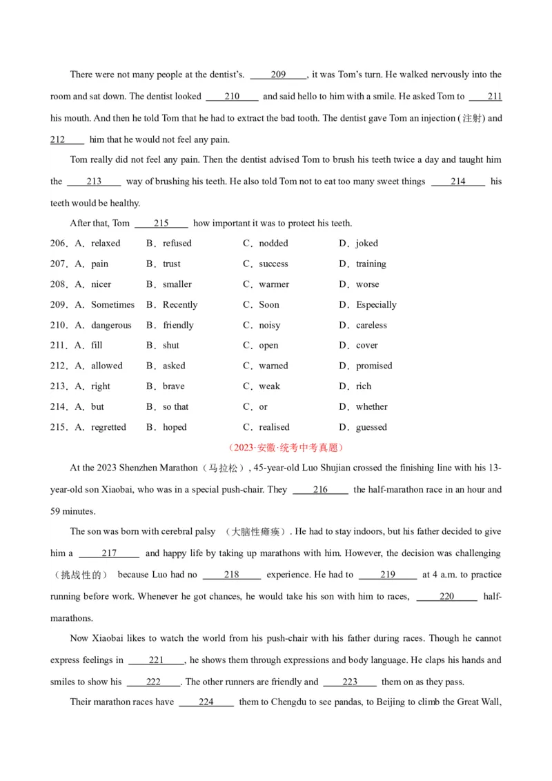 专题15完形填空考点1人物故事类（全国通用）（原卷版）_中考复习资料_语数英物化_3英语中考复习_2026年中考复习（更新中）