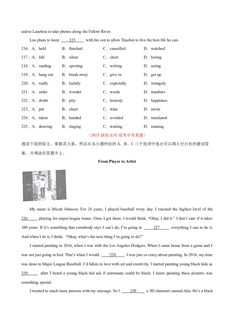 专题15完形填空考点1人物故事类（全国通用）（原卷版）_中考复习资料_语数英物化_3英语中考复习_2026年中考复习（更新中）