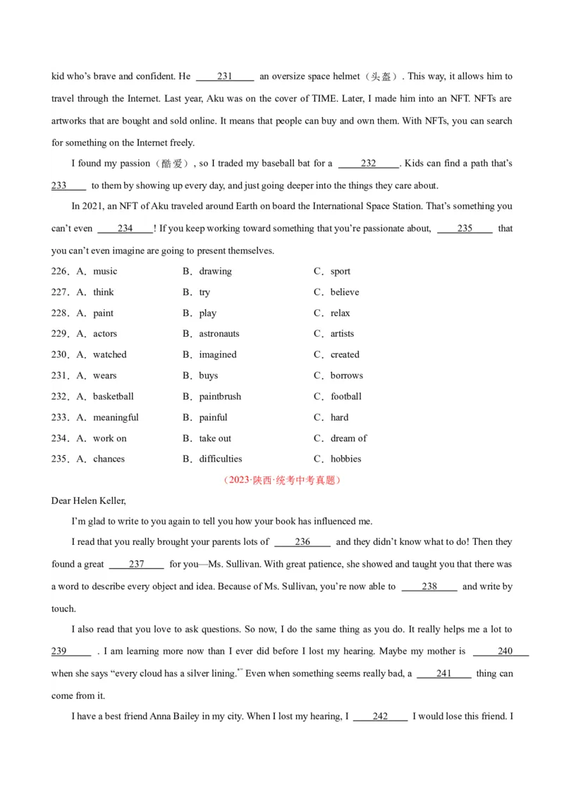 专题15完形填空考点1人物故事类（全国通用）（原卷版）_中考复习资料_语数英物化_3英语中考复习_2026年中考复习（更新中）