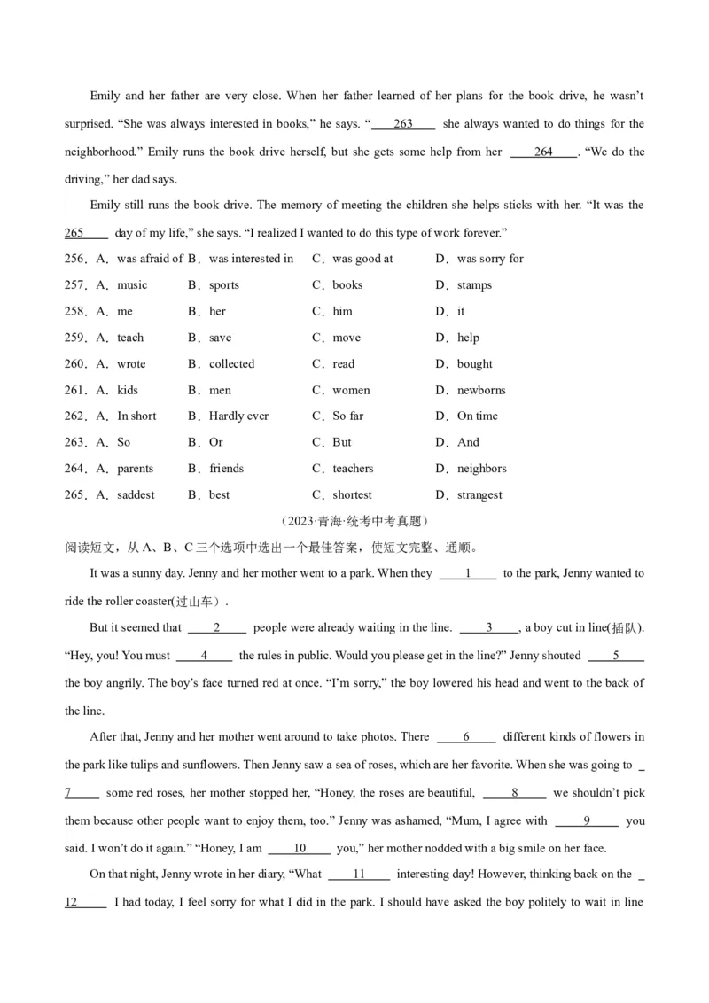 专题15完形填空考点1人物故事类（全国通用）（原卷版）_中考复习资料_语数英物化_3英语中考复习_2026年中考复习（更新中）