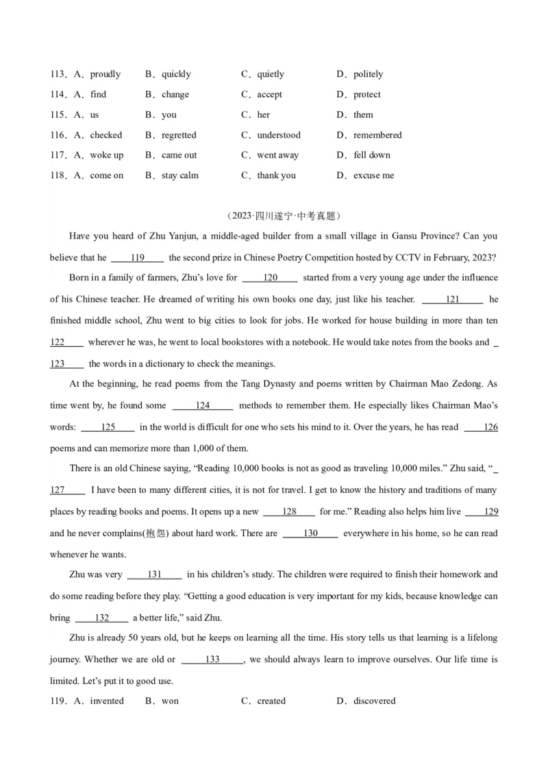 专题15完形填空考点1人物故事类（全国通用）（原卷版）_中考复习资料_语数英物化_3英语中考复习_2026年中考复习（更新中）