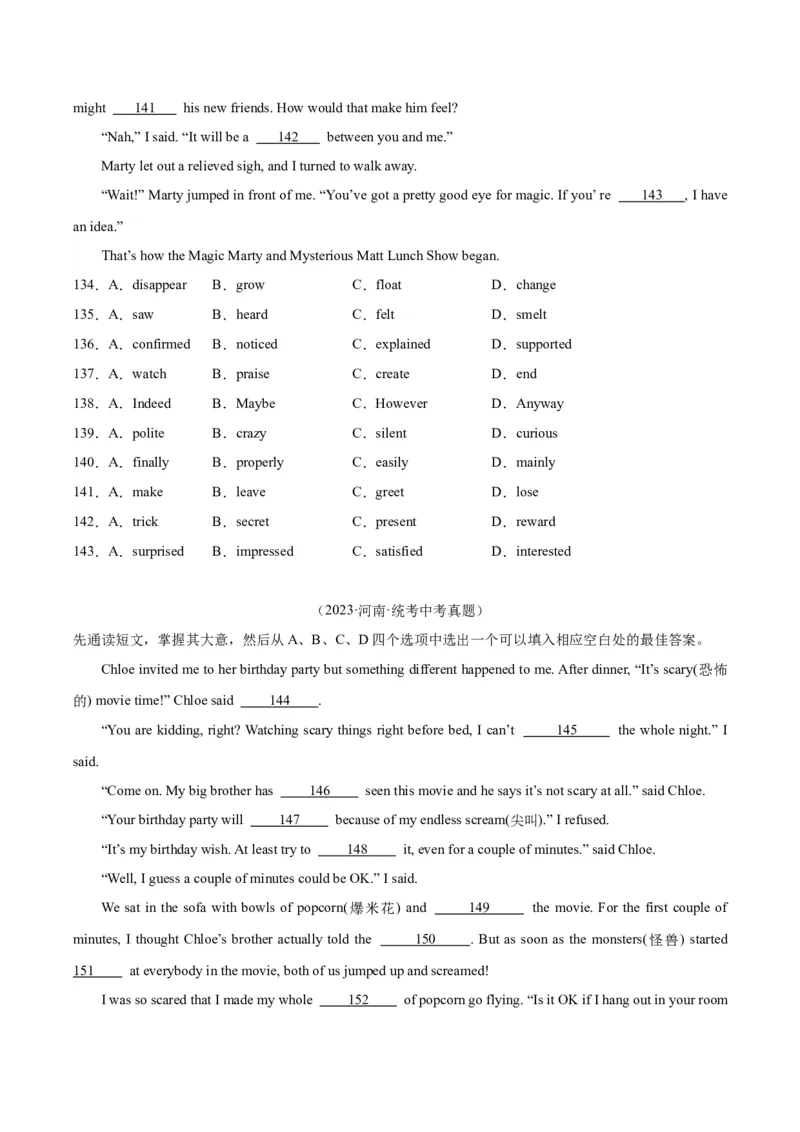 专题15完形填空考点1人物故事类（全国通用）（原卷版）_中考复习资料_语数英物化_3英语中考复习_2026年中考复习（更新中）