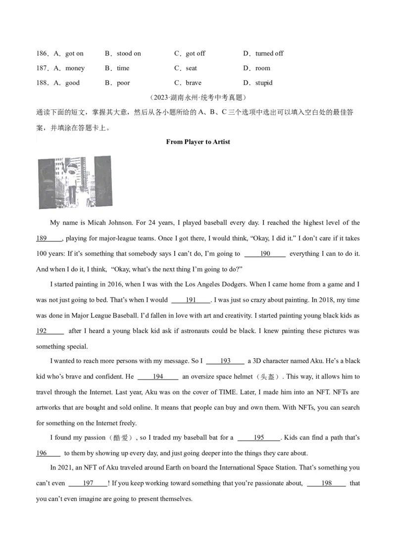 专题15完形填空考点1人物故事类（全国通用）（原卷版）_中考复习资料_语数英物化_3英语中考复习_2026年中考复习（更新中）