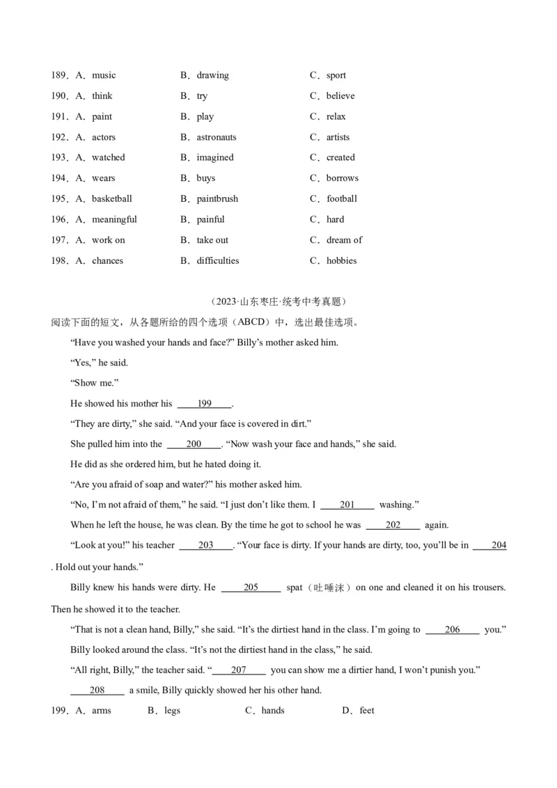 专题15完形填空考点1人物故事类（全国通用）（原卷版）_中考复习资料_语数英物化_3英语中考复习_2026年中考复习（更新中）