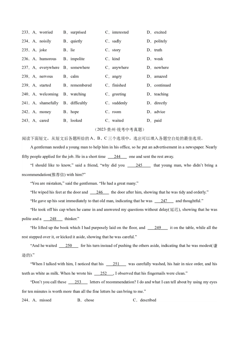 专题15完形填空考点1人物故事类（全国通用）（原卷版）_中考复习资料_语数英物化_3英语中考复习_2026年中考复习（更新中）