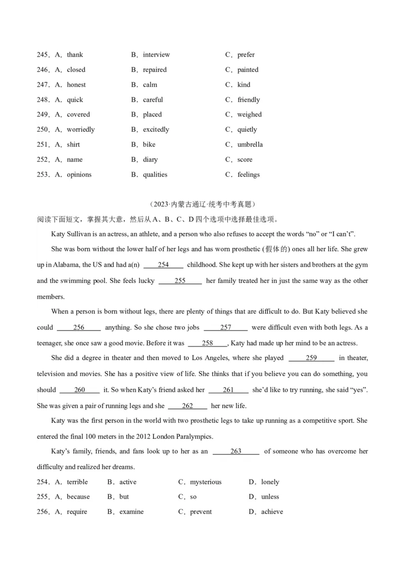 专题15完形填空考点1人物故事类（全国通用）（原卷版）_中考复习资料_语数英物化_3英语中考复习_2026年中考复习（更新中）