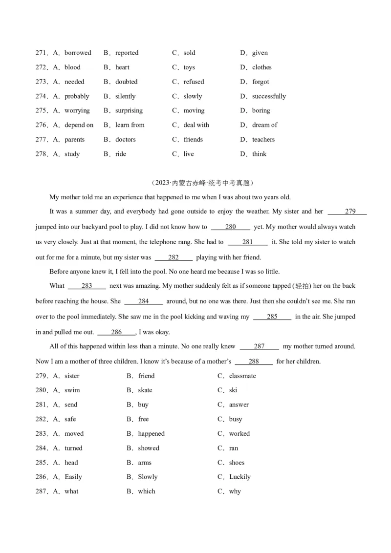 专题15完形填空考点1人物故事类（全国通用）（原卷版）_中考复习资料_语数英物化_3英语中考复习_2026年中考复习（更新中）