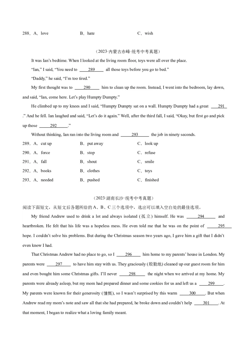 专题15完形填空考点1人物故事类（全国通用）（原卷版）_中考复习资料_语数英物化_3英语中考复习_2026年中考复习（更新中）