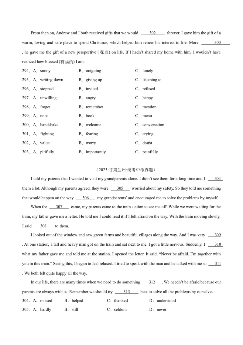 专题15完形填空考点1人物故事类（全国通用）（原卷版）_中考复习资料_语数英物化_3英语中考复习_2026年中考复习（更新中）