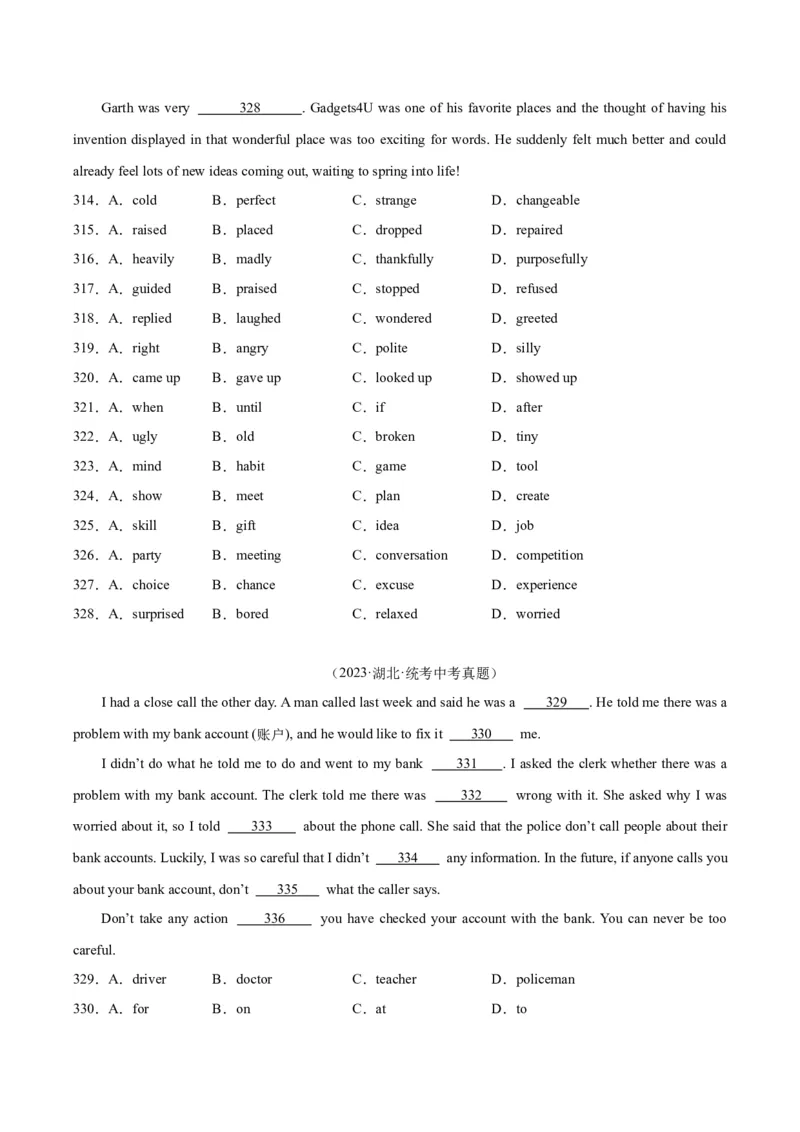 专题15完形填空考点1人物故事类（全国通用）（原卷版）_中考复习资料_语数英物化_3英语中考复习_2026年中考复习（更新中）