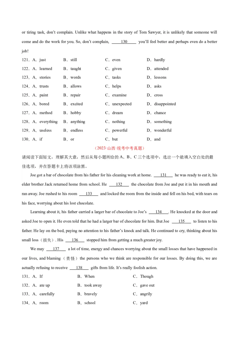 专题16完形填空考点2生活哲理类（全国通用）（原卷版）_中考复习资料_语数英物化_3英语中考复习_2026年中考复习（更新中）