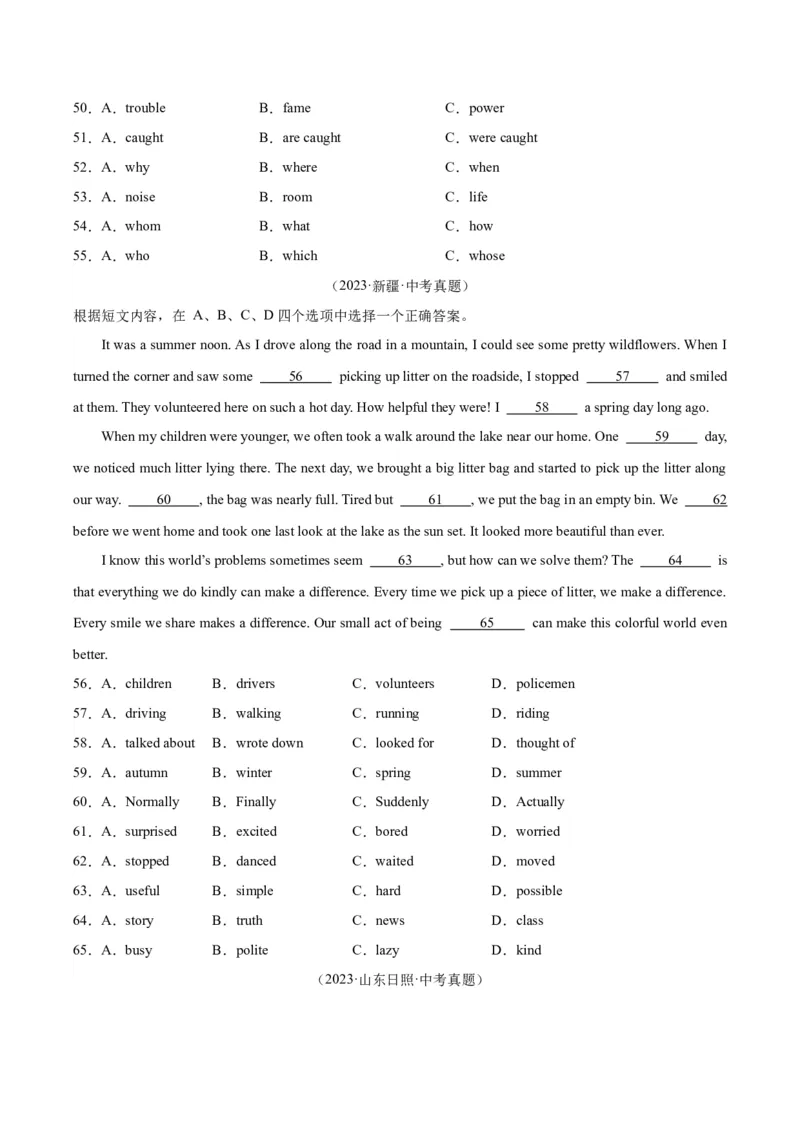 专题16完形填空考点2生活哲理类（全国通用）（原卷版）_中考复习资料_语数英物化_3英语中考复习_2026年中考复习（更新中）