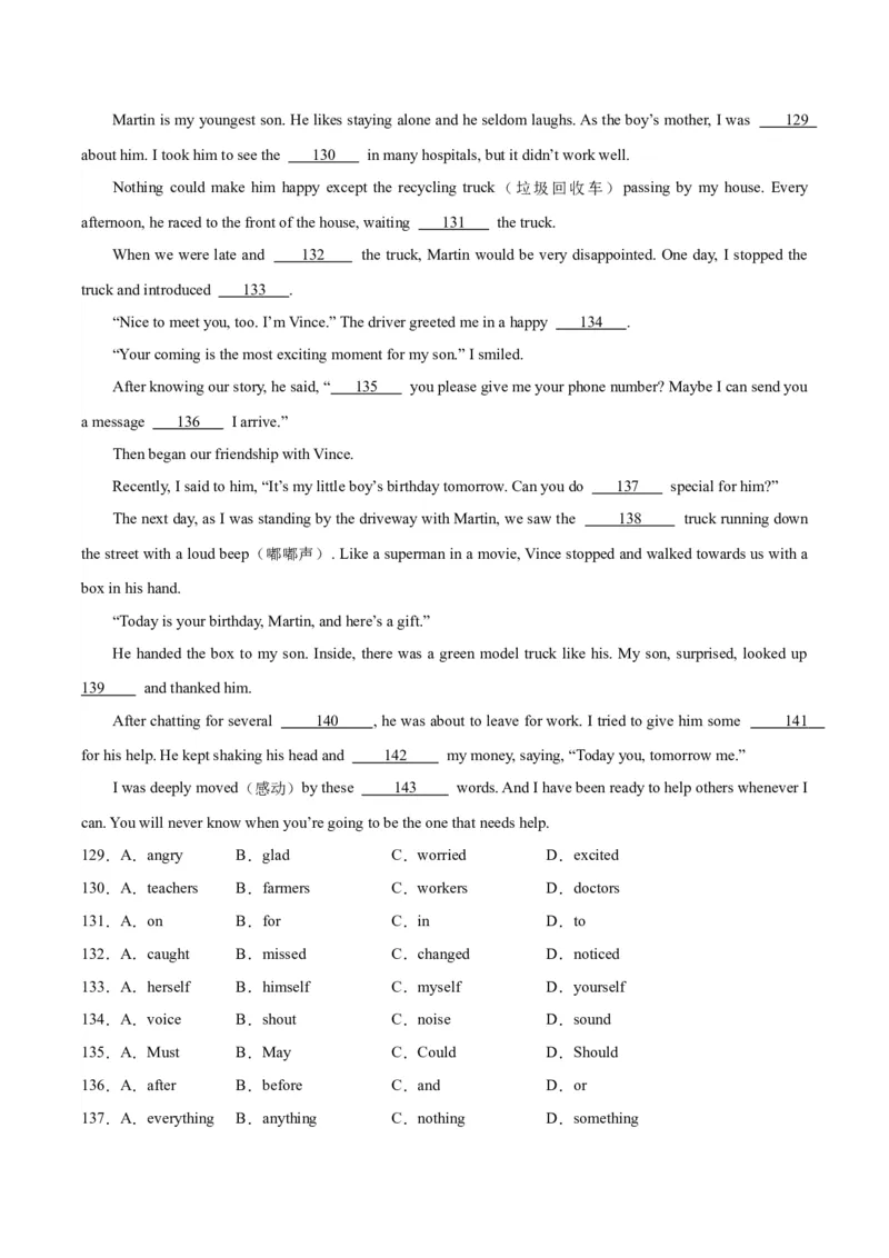 专题16完形填空考点2生活哲理类（全国通用）（原卷版）_中考复习资料_语数英物化_3英语中考复习_2026年中考复习（更新中）