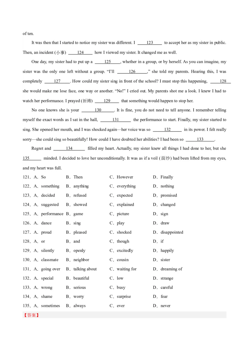 专题15完形填空考点1人物故事类（全国通用）（解析版）_中考复习资料_语数英物化_3英语中考复习_2026年中考复习（更新中）