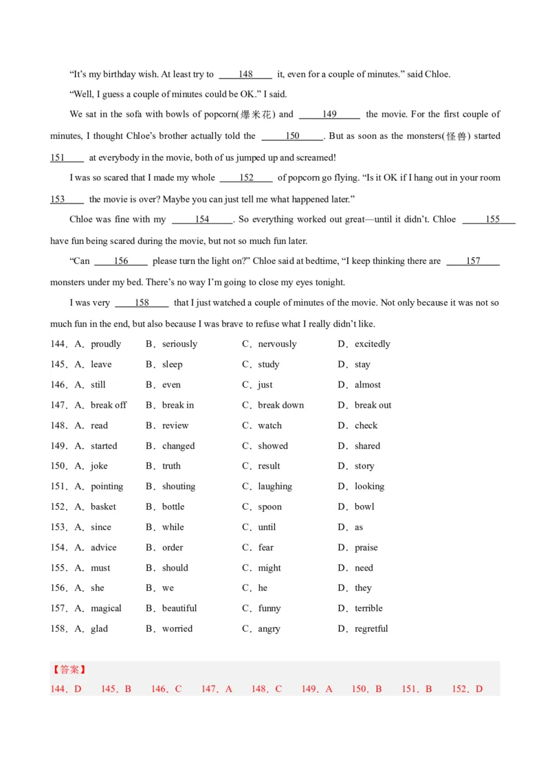 专题15完形填空考点1人物故事类（全国通用）（解析版）_中考复习资料_语数英物化_3英语中考复习_2026年中考复习（更新中）