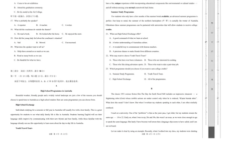 高一英语第一次月考卷01（考试版A3）（江苏专用）_2025年10月高一试卷_2510052025-2026学年高一英语上学期第一次月考试题