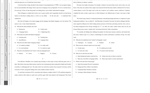 高一英语第一次月考卷01（考试版A3）（江苏专用）_2025年10月高一试卷_2510052025-2026学年高一英语上学期第一次月考试题
