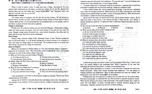 高一英语_2025年05月试卷_0507贵州省六盘水市纽绅中学2024-2025学年高一下学期第一次月考（4月）