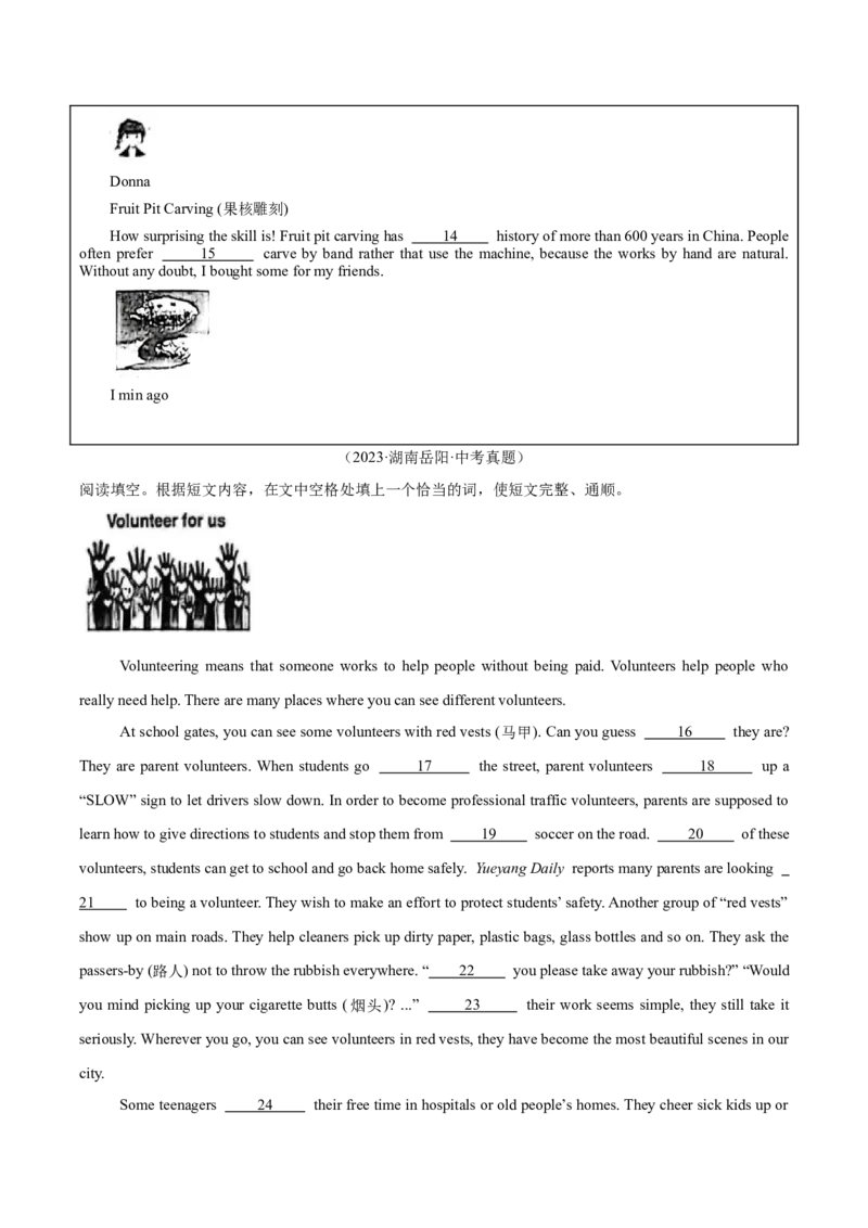 专题34短文填空考点2语境提示填空（全国通用）（原卷版）_中考复习资料_语数英物化_3英语中考复习_2026年中考复习（更新中）