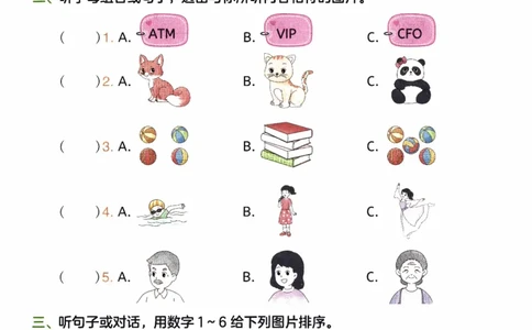 26春《一本复习巩固册》译林版英语3上_2026春小学教辅大合集_4-26春《一本》系列_26春《一本预备》系列_26春英语译林版《一本预备》3-6年级下册_三下英语译林版