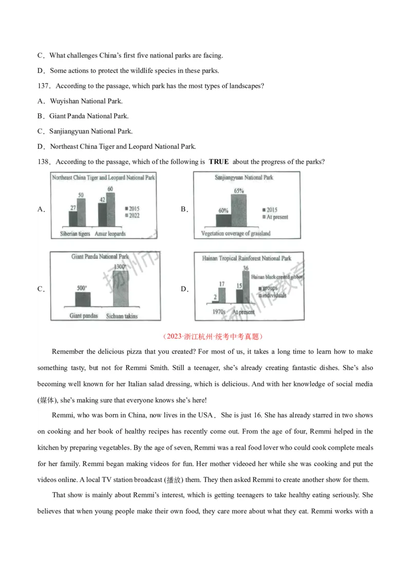 专题20阅读理解考点3说明文（全国通用）（原卷版）_中考复习资料_语数英物化_3英语中考复习_2026年中考复习（更新中）