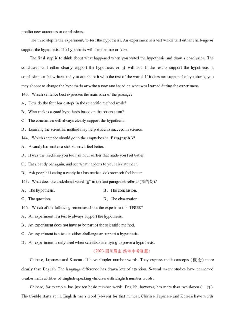 专题20阅读理解考点3说明文（全国通用）（原卷版）_中考复习资料_语数英物化_3英语中考复习_2026年中考复习（更新中）