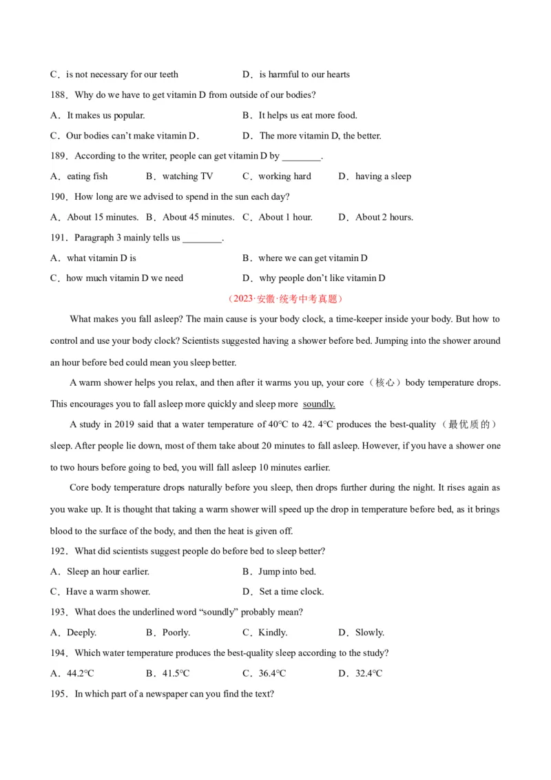 专题20阅读理解考点3说明文（全国通用）（原卷版）_中考复习资料_语数英物化_3英语中考复习_2026年中考复习（更新中）