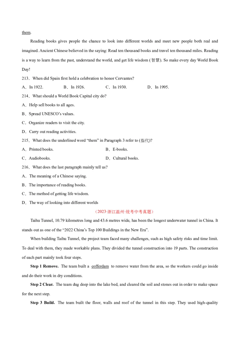 专题20阅读理解考点3说明文（全国通用）（原卷版）_中考复习资料_语数英物化_3英语中考复习_2026年中考复习（更新中）