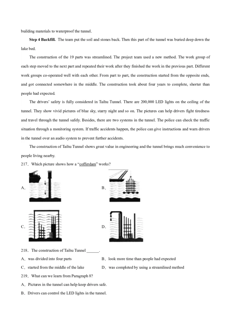 专题20阅读理解考点3说明文（全国通用）（原卷版）_中考复习资料_语数英物化_3英语中考复习_2026年中考复习（更新中）