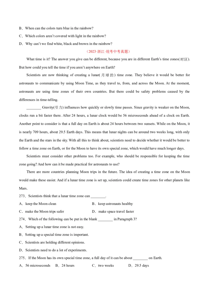 专题20阅读理解考点3说明文（全国通用）（原卷版）_中考复习资料_语数英物化_3英语中考复习_2026年中考复习（更新中）