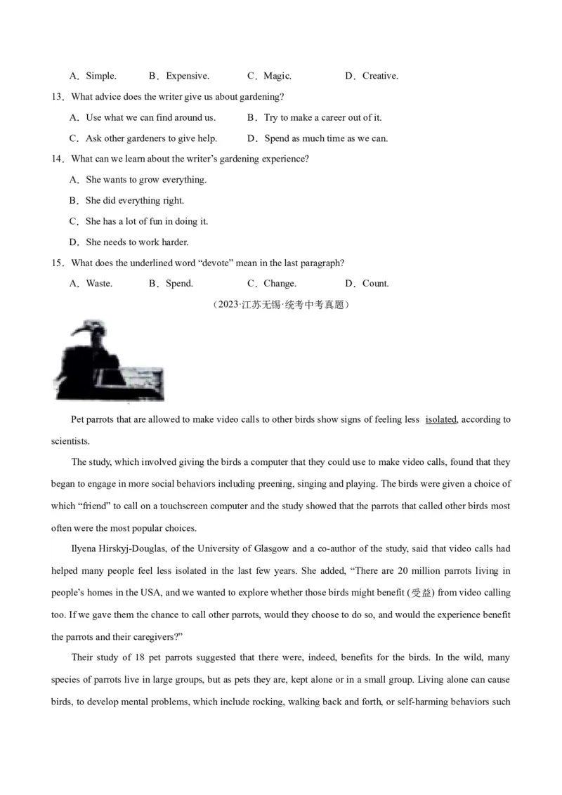 专题20阅读理解考点3说明文（全国通用）（原卷版）_中考复习资料_语数英物化_3英语中考复习_2026年中考复习（更新中）