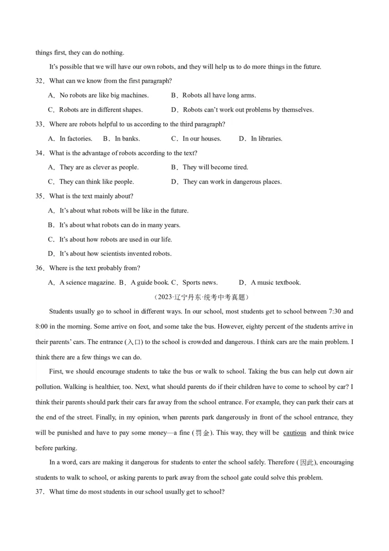 专题20阅读理解考点3说明文（全国通用）（原卷版）_中考复习资料_语数英物化_3英语中考复习_2026年中考复习（更新中）