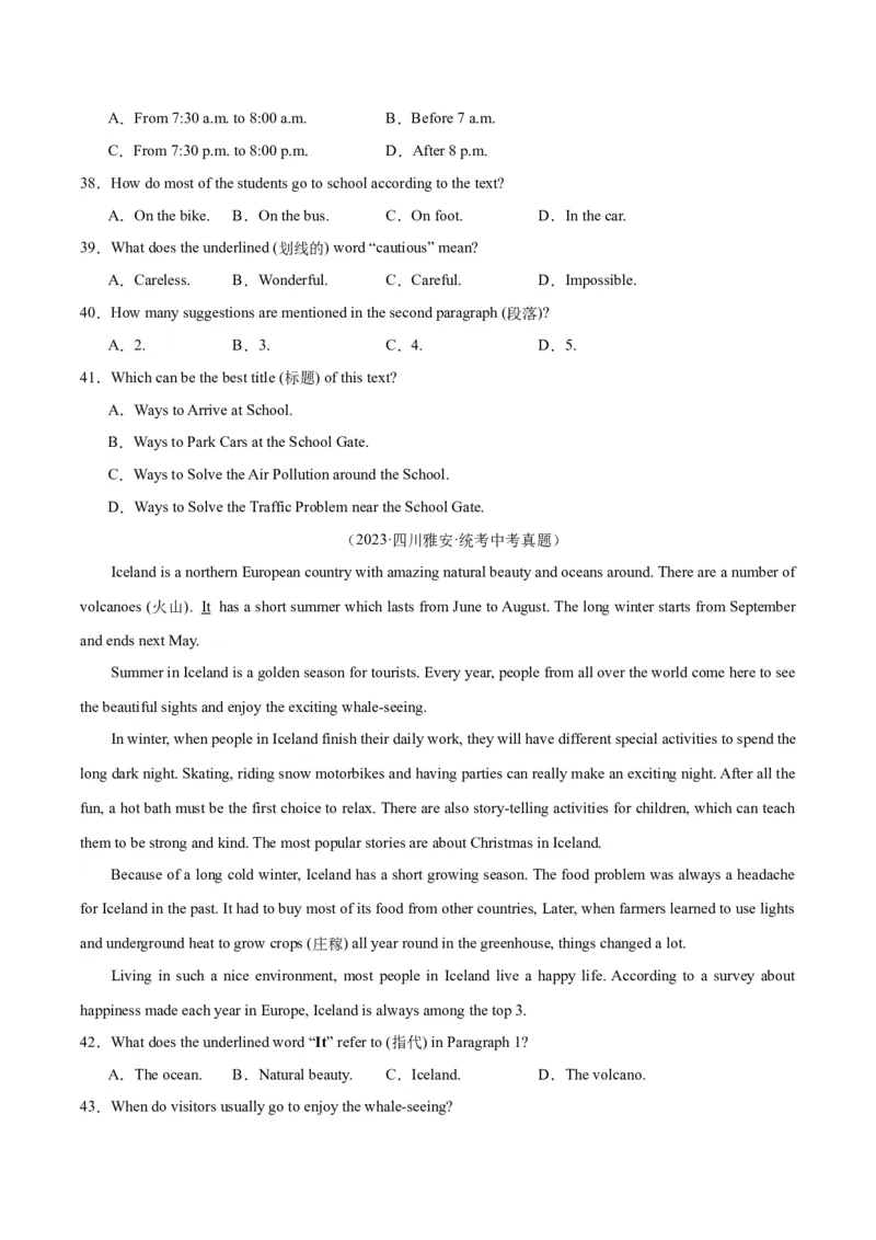 专题20阅读理解考点3说明文（全国通用）（原卷版）_中考复习资料_语数英物化_3英语中考复习_2026年中考复习（更新中）