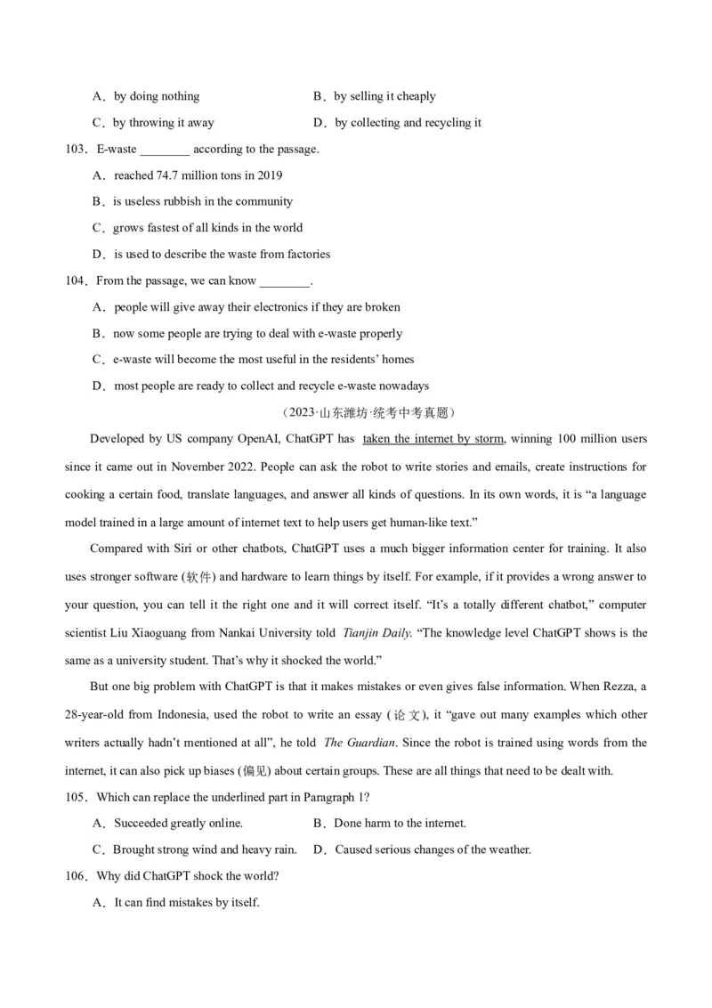 专题20阅读理解考点3说明文（全国通用）（原卷版）_中考复习资料_语数英物化_3英语中考复习_2026年中考复习（更新中）