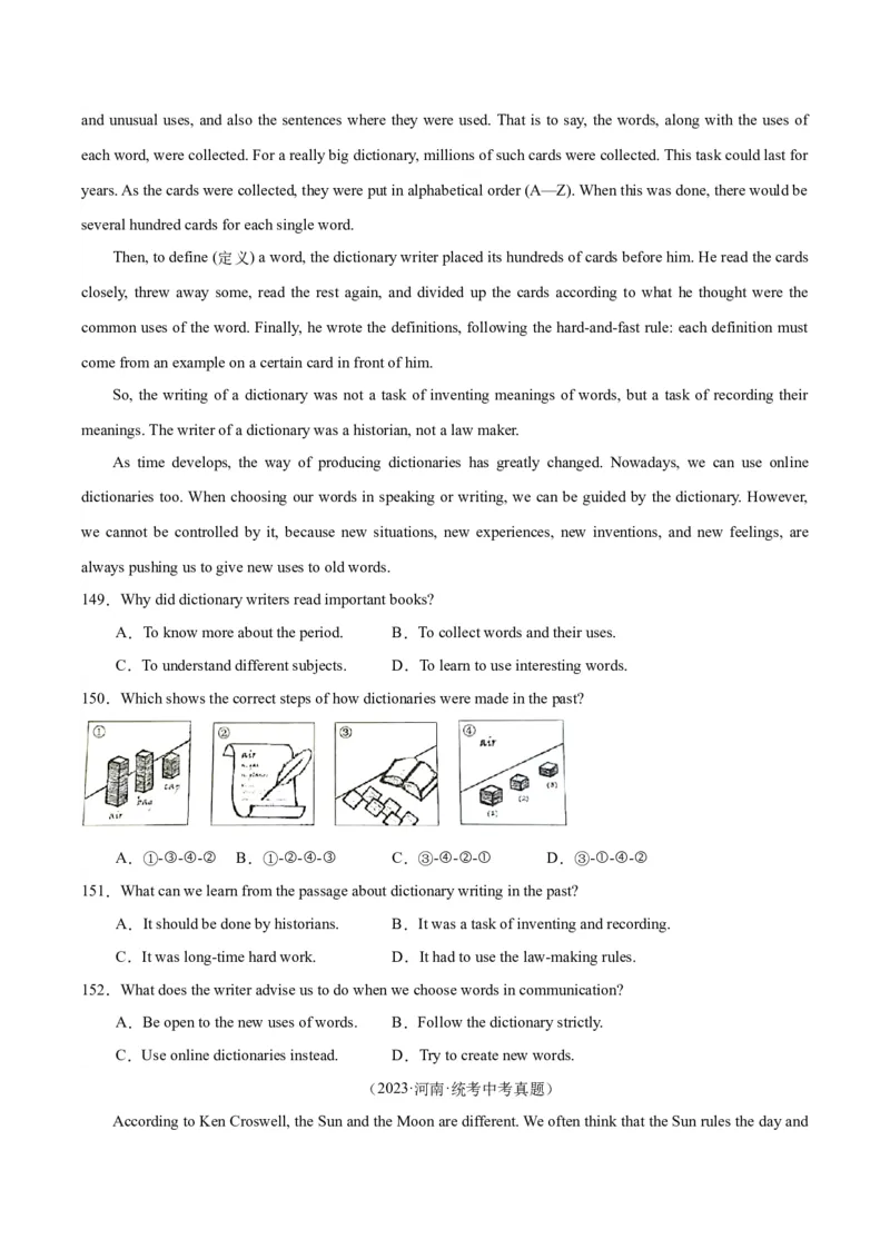 专题20阅读理解考点3说明文（全国通用）（原卷版）_中考复习资料_语数英物化_3英语中考复习_2026年中考复习（更新中）