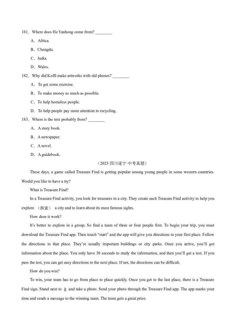 专题20阅读理解考点3说明文（全国通用）（原卷版）_中考复习资料_语数英物化_3英语中考复习_2026年中考复习（更新中）