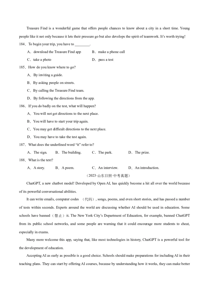 专题20阅读理解考点3说明文（全国通用）（原卷版）_中考复习资料_语数英物化_3英语中考复习_2026年中考复习（更新中）