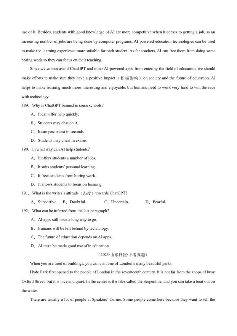 专题20阅读理解考点3说明文（全国通用）（原卷版）_中考复习资料_语数英物化_3英语中考复习_2026年中考复习（更新中）