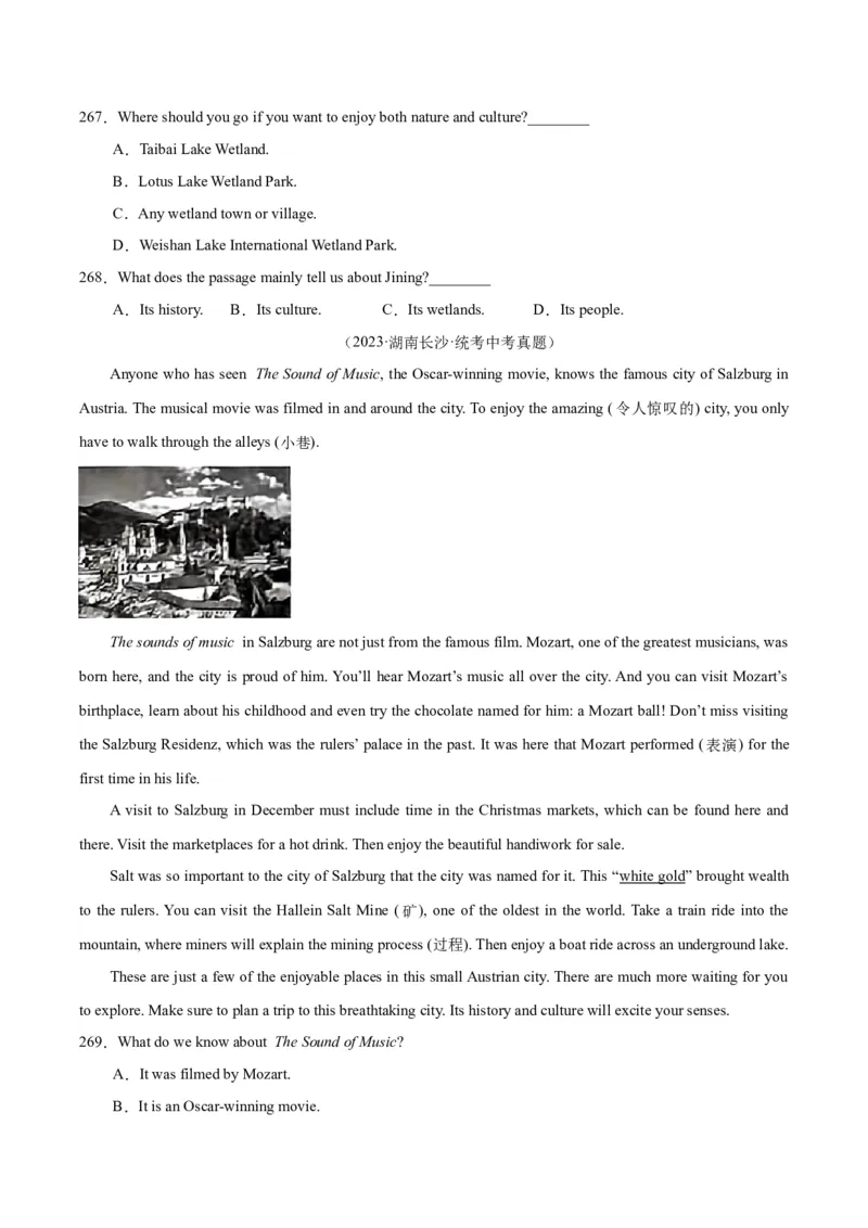专题20阅读理解考点3说明文（全国通用）（原卷版）_中考复习资料_语数英物化_3英语中考复习_2026年中考复习（更新中）