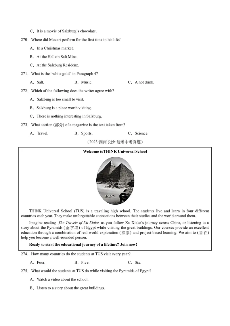 专题20阅读理解考点3说明文（全国通用）（原卷版）_中考复习资料_语数英物化_3英语中考复习_2026年中考复习（更新中）