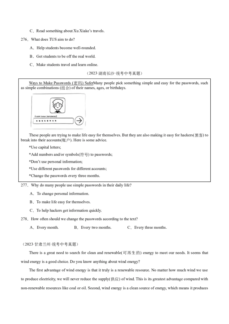 专题20阅读理解考点3说明文（全国通用）（原卷版）_中考复习资料_语数英物化_3英语中考复习_2026年中考复习（更新中）