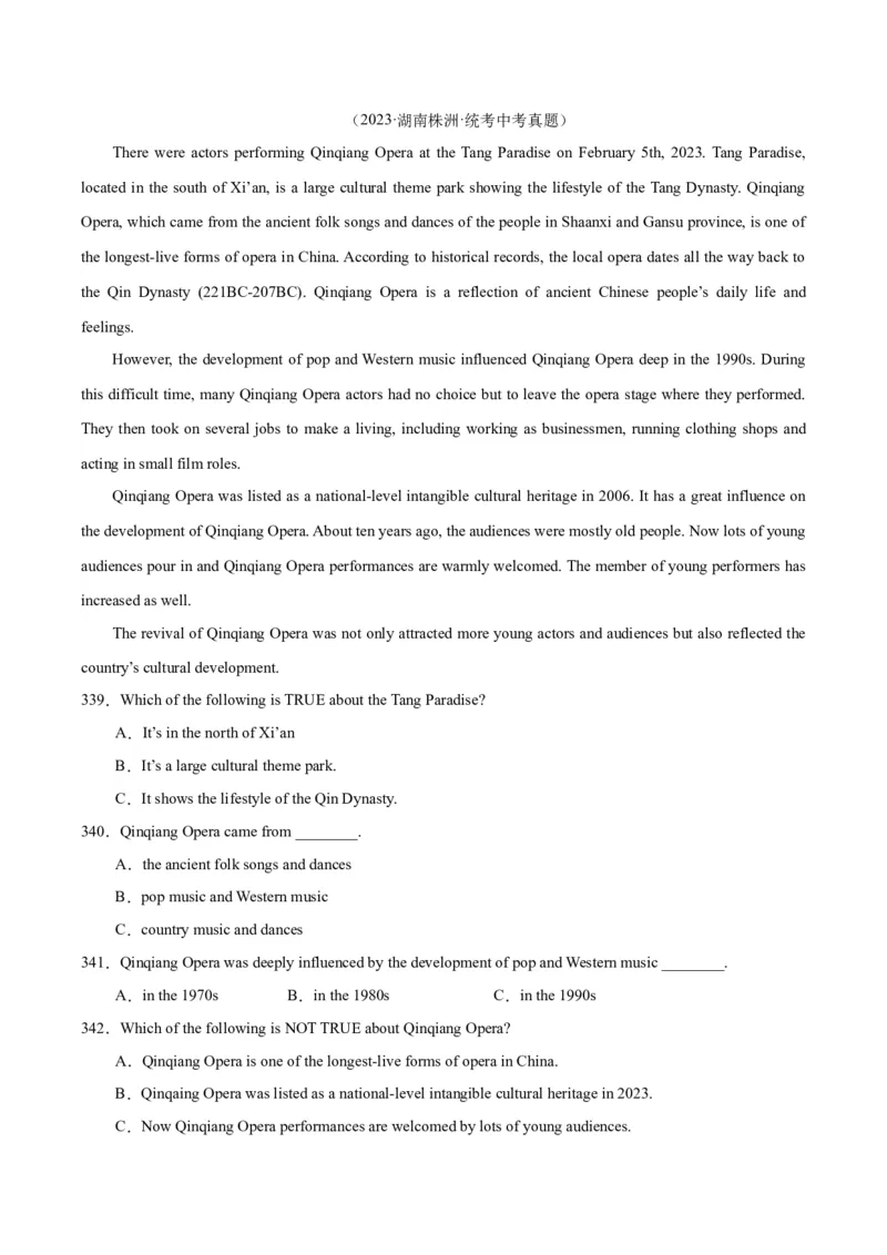 专题20阅读理解考点3说明文（全国通用）（原卷版）_中考复习资料_语数英物化_3英语中考复习_2026年中考复习（更新中）