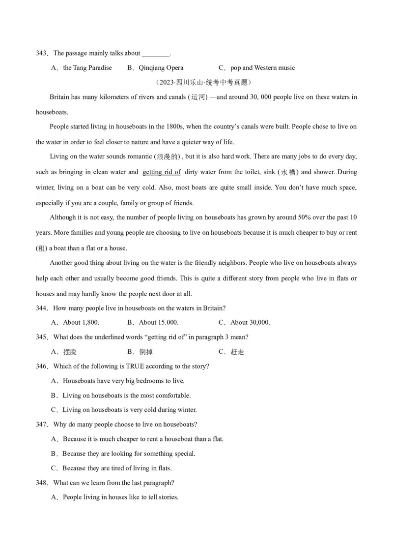 专题20阅读理解考点3说明文（全国通用）（原卷版）_中考复习资料_语数英物化_3英语中考复习_2026年中考复习（更新中）