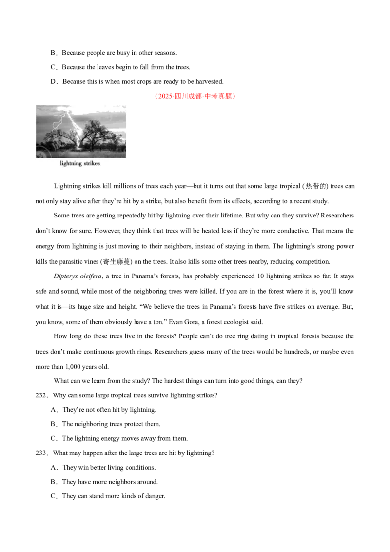 专题20阅读理解考点3说明文（全国通用）（原卷版）_中考复习资料_语数英物化_3英语中考复习_2026年中考复习（更新中）
