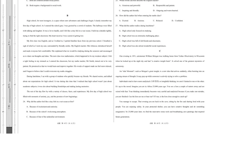高一英语第一次月考01（考试版A3）（北京专用）_2025年10月高一试卷_2510052025-2026学年高一英语上学期第一次月考试题