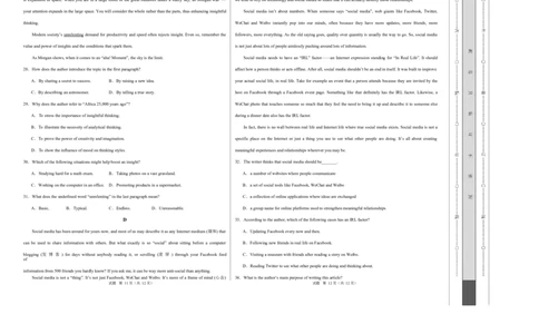 高一英语第一次月考01（考试版A3）（北京专用）_2025年10月高一试卷_2510052025-2026学年高一英语上学期第一次月考试题