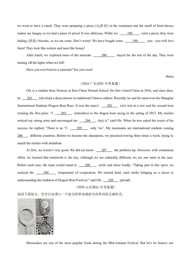 专题37短文语法填空（全国通用）（原卷版）_中考复习资料_语数英物化_3英语中考复习_2026年中考复习（更新中）_好题汇编三年（2023-2025）中考英语真题分类汇编（全国通用）
