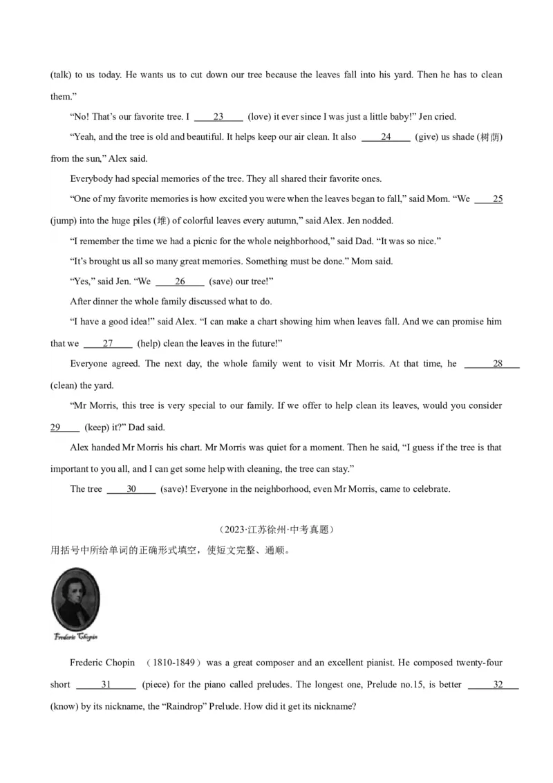 专题37短文语法填空（全国通用）（原卷版）_中考复习资料_语数英物化_3英语中考复习_2026年中考复习（更新中）_好题汇编三年（2023-2025）中考英语真题分类汇编（全国通用）